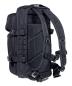 Preview: Rucksack "US Assault" 28L schwarz